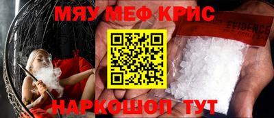 твердый Будённовск