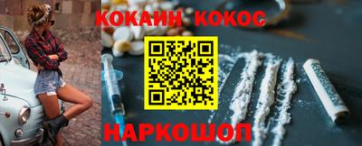 мефедрон мука Бугуруслан