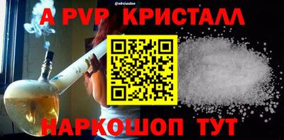твердый Будённовск