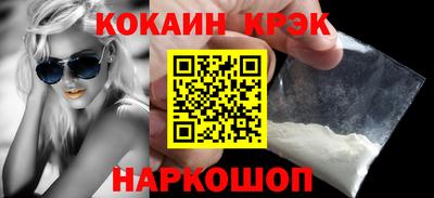твердый Будённовск