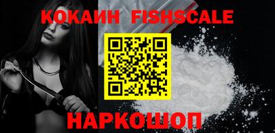 мяу мяу мука Бузулук