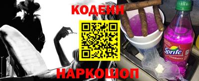 твердый Будённовск