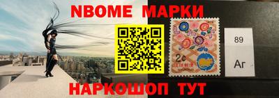 мяу мяу мука Бузулук