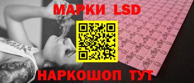 мяу мяу мука Бузулук