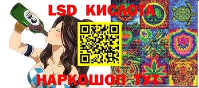 твердый Будённовск