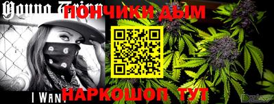 твердый Будённовск
