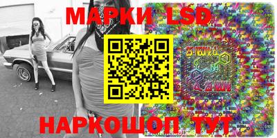 мефедрон мука Бугуруслан