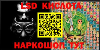 мефедрон мука Бугуруслан