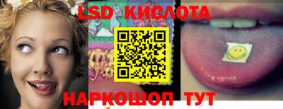 мефедрон мука Бугуруслан