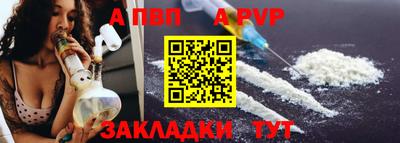 мяу мяу мука Бузулук