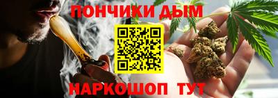 твердый Будённовск