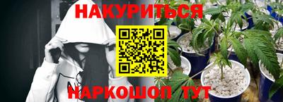 мяу мяу мука Бузулук
