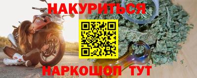 твердый Будённовск