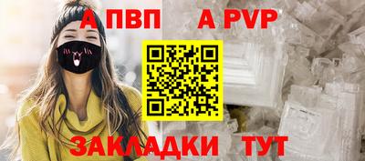 мяу мяу мука Бузулук