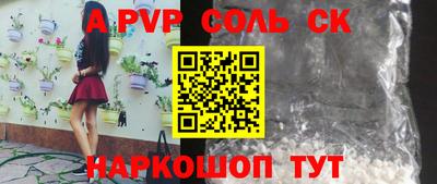 мефедрон мука Бугуруслан