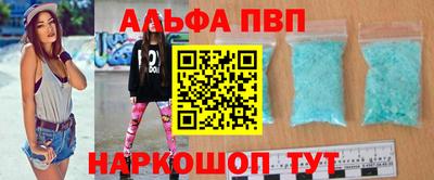 мяу мяу мука Бузулук