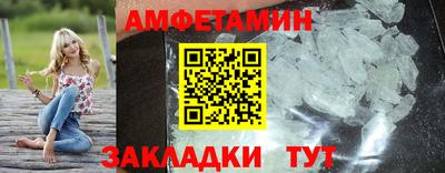 твердый Будённовск