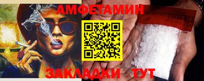 мефедрон мука Бугуруслан