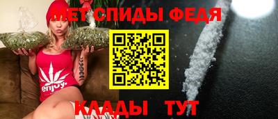 мефедрон мука Бугуруслан
