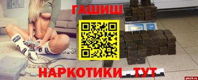 твердый Будённовск