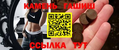 мефедрон мука Бугуруслан