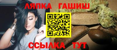 мяу мяу мука Бузулук