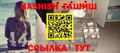 мефедрон мука Бугуруслан