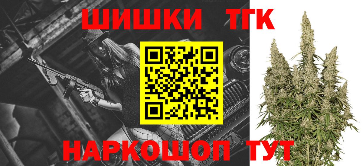 Конопля ГИДРОПОН Лабытнанги